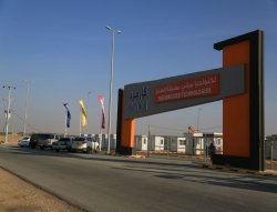 Locurile de muncă ale celui de-al treilea aeroport au fost finalizate de Karmod